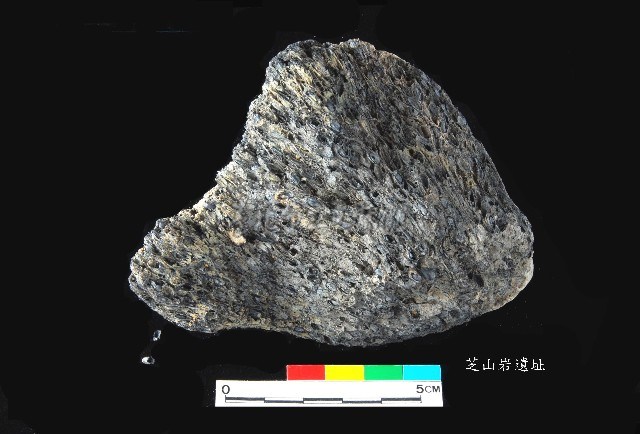 芝山岩文化帶穗稻穀糰塊藏品圖，第7張