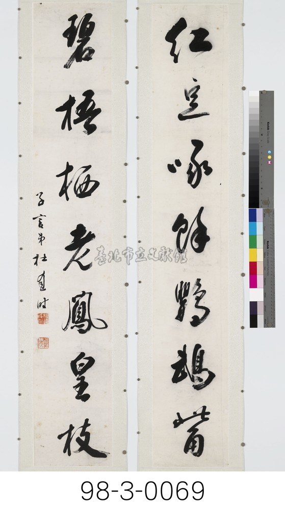 大圖瀏覽