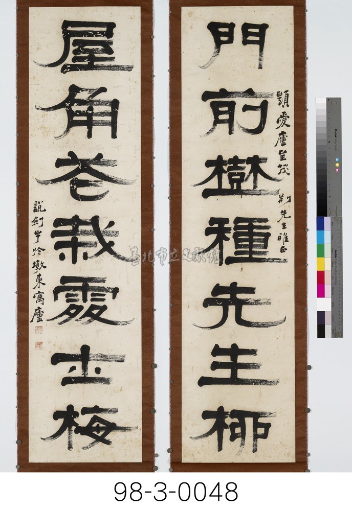 大圖瀏覽
