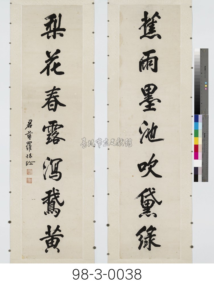 大圖瀏覽