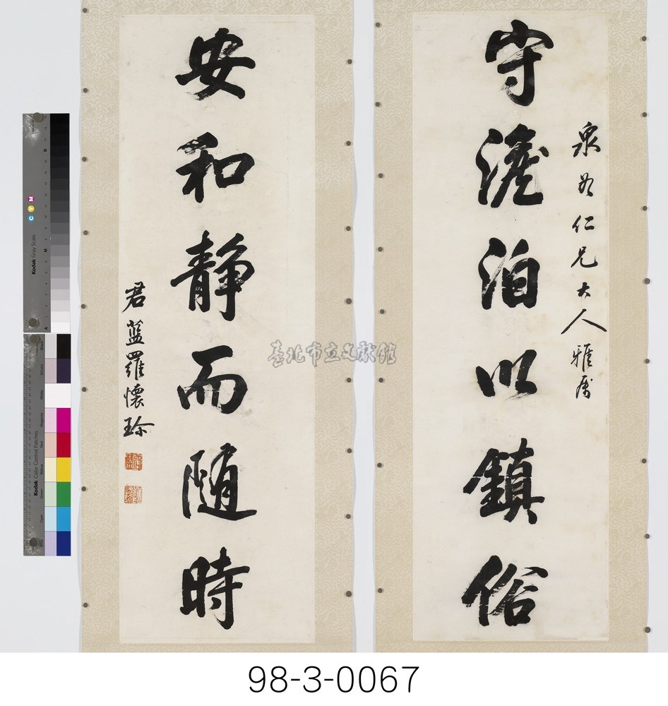 大圖瀏覽