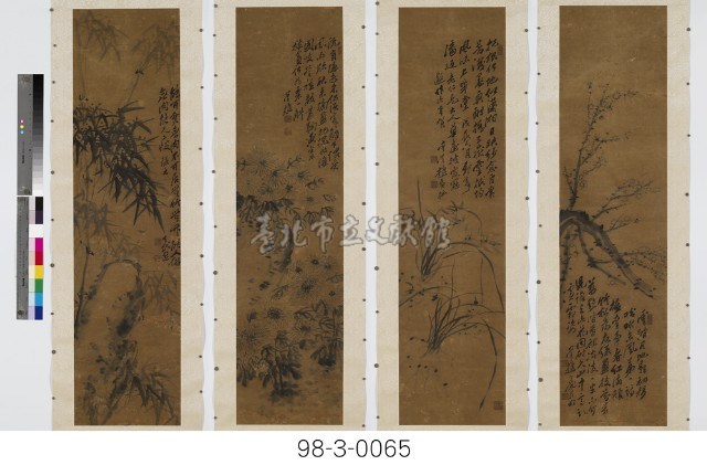 梅蘭竹菊藏品圖，第1張