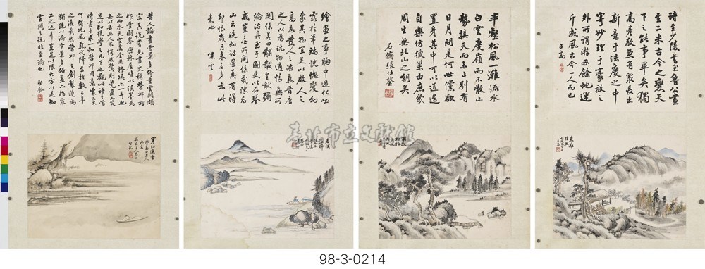 大圖瀏覽