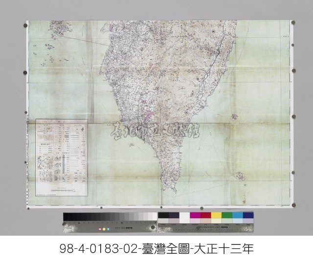 臺灣全圖 (上、下)藏品圖，第2張