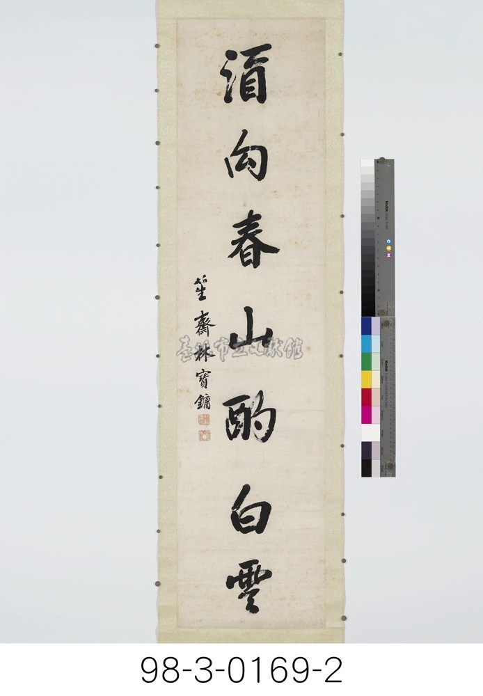 大圖瀏覽