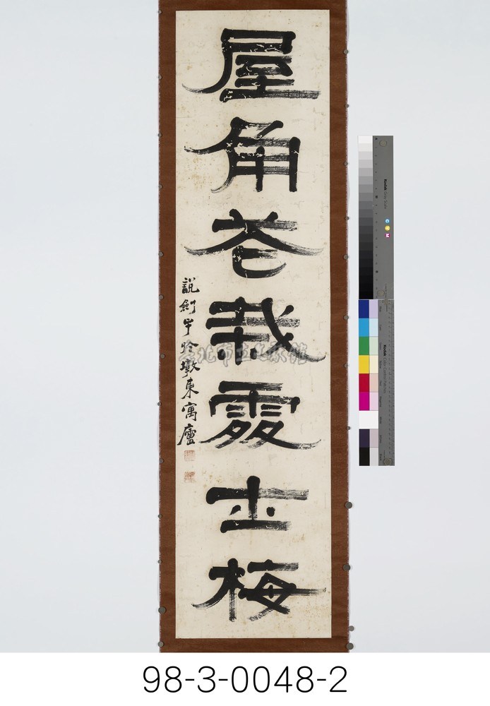 大圖瀏覽
