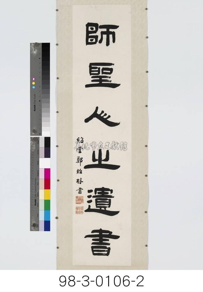 大圖瀏覽
