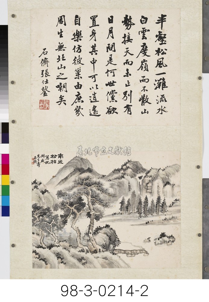 大圖瀏覽