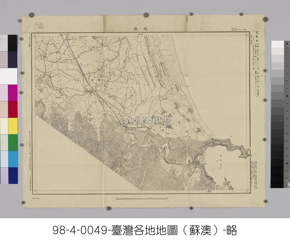 大圖瀏覽