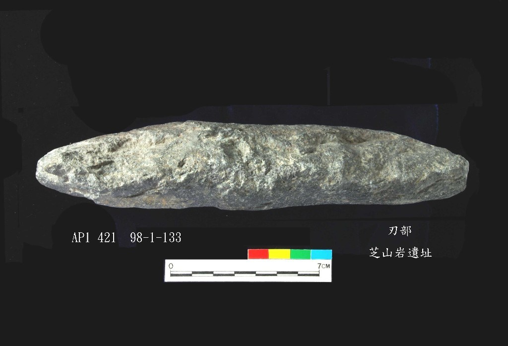 大圖瀏覽