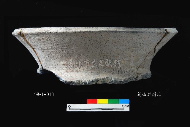 芝山岩文化罐口藏品圖，第3張