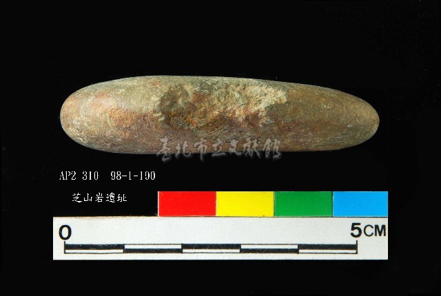芝山岩文化砝碼型網墜藏品圖，第3張
