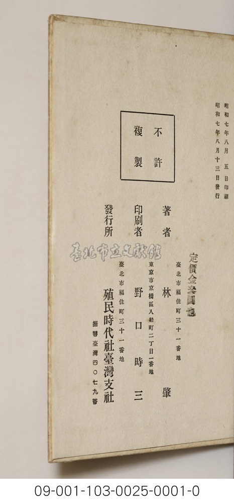 大圖瀏覽
