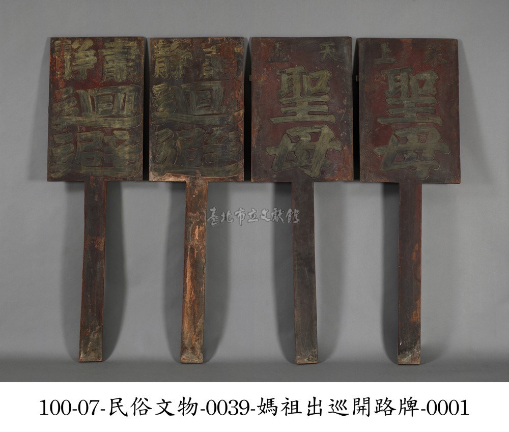 大圖瀏覽