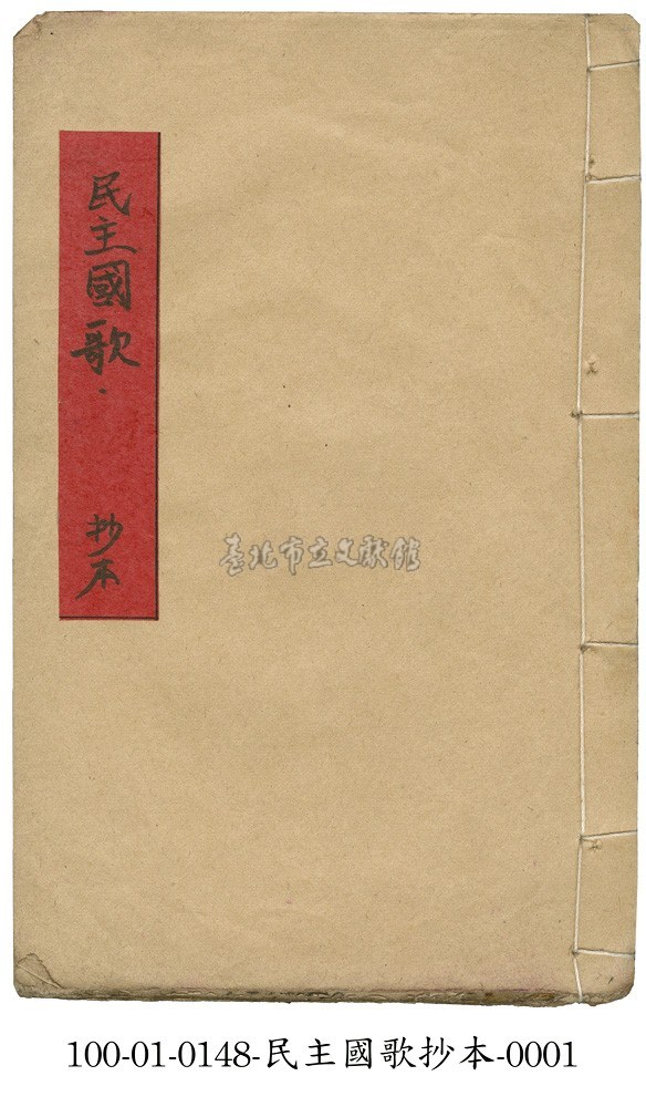 大圖瀏覽
