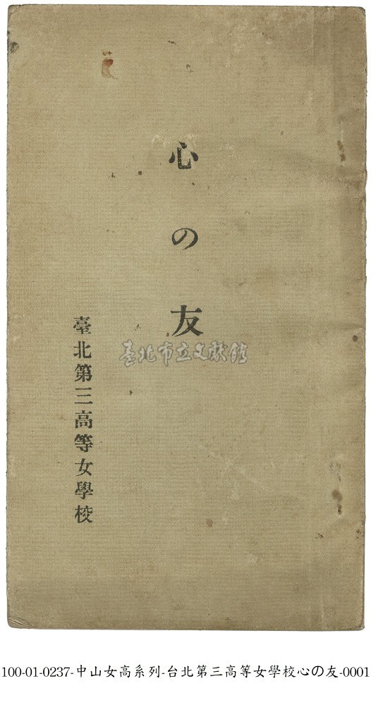 大圖瀏覽
