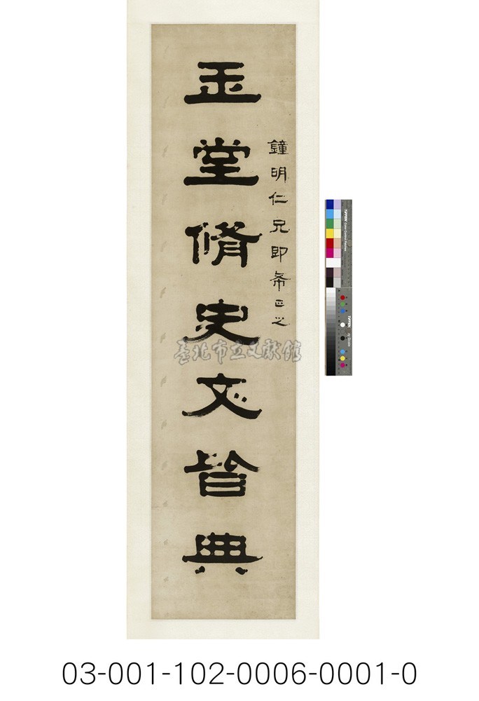 大圖瀏覽