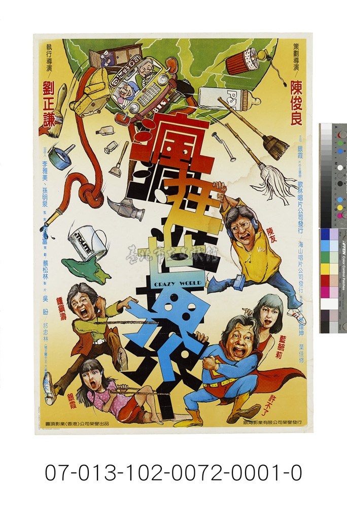 大圖瀏覽