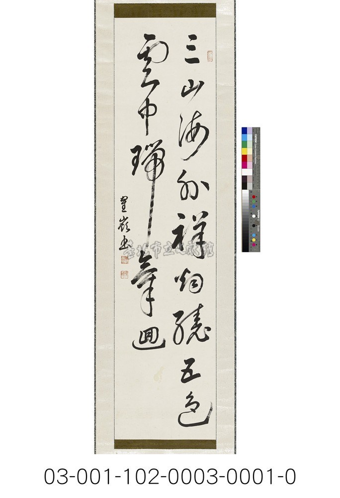 大圖瀏覽