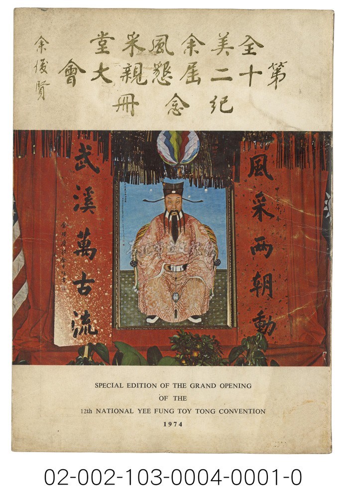 大圖瀏覽