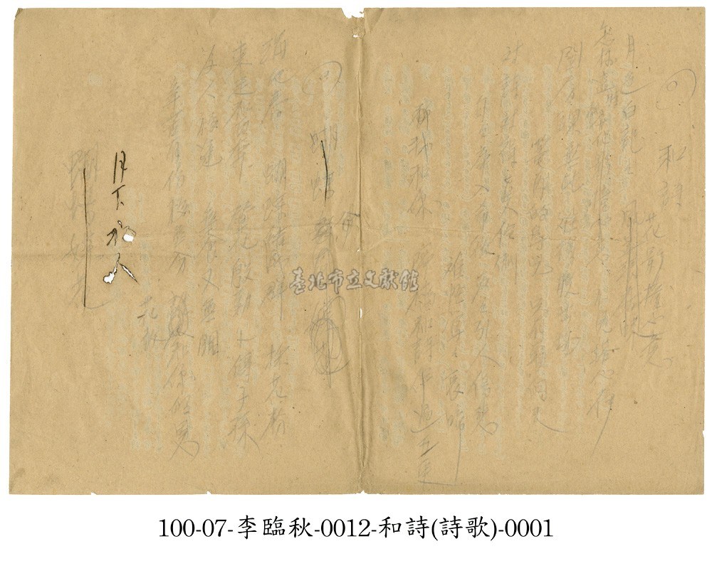 大圖瀏覽