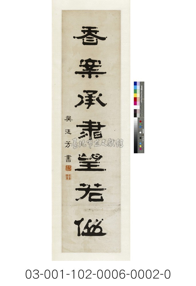大圖瀏覽
