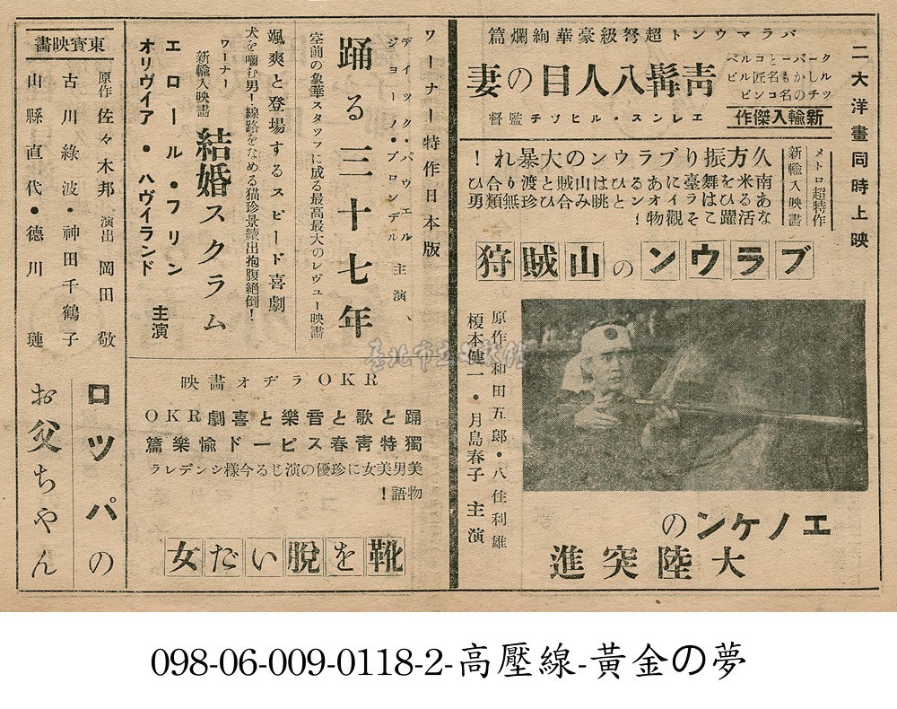 大圖瀏覽