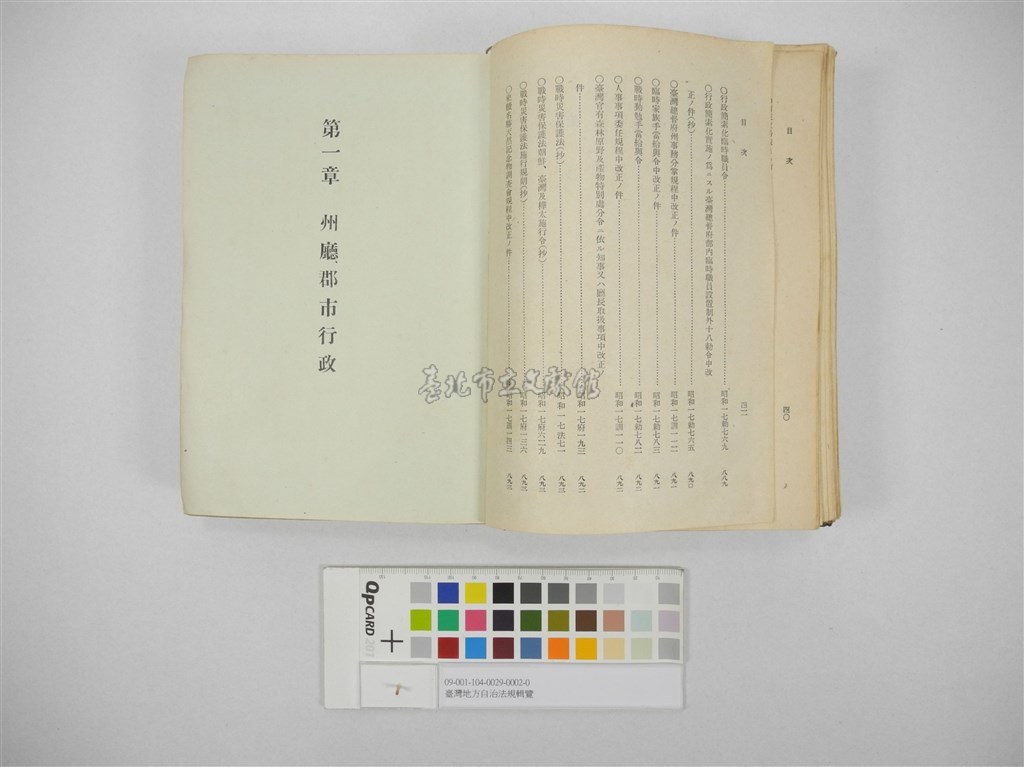 大圖瀏覽