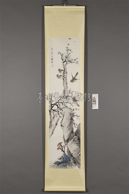 林竹生(雙雀牡丹圖、燕鳥蘆菊圖、雄雞秋菊圖、雀梅靈芝圖)藏品圖，第4張
