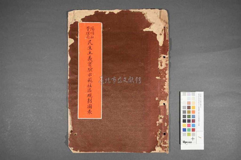 大圖瀏覽