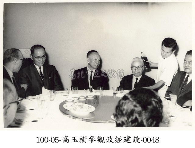 高玉樹參觀政經建設-0048藏品圖，第1張