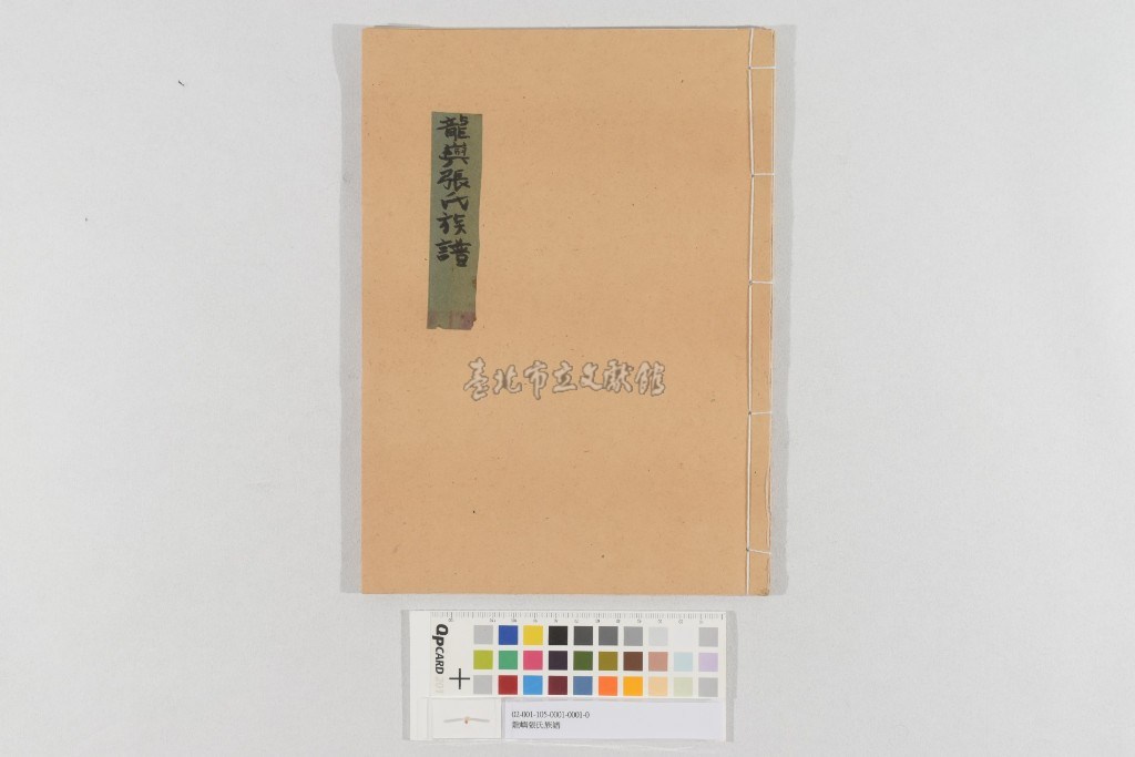 大圖瀏覽