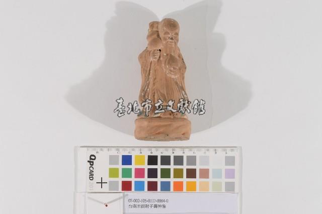 台南米街財子壽神像(臺南米街財子壽神像)藏品圖，第1張