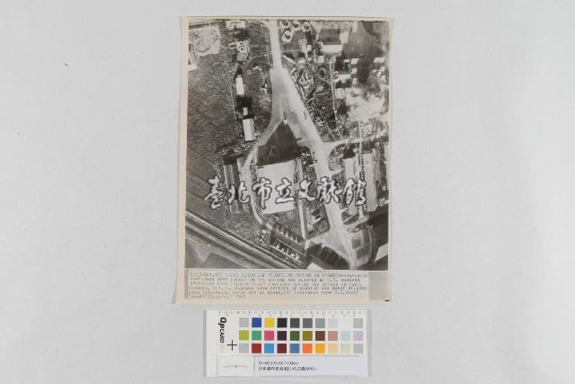 美軍轟炸嘉義地區-低空轟炸照片藏品圖，第1張