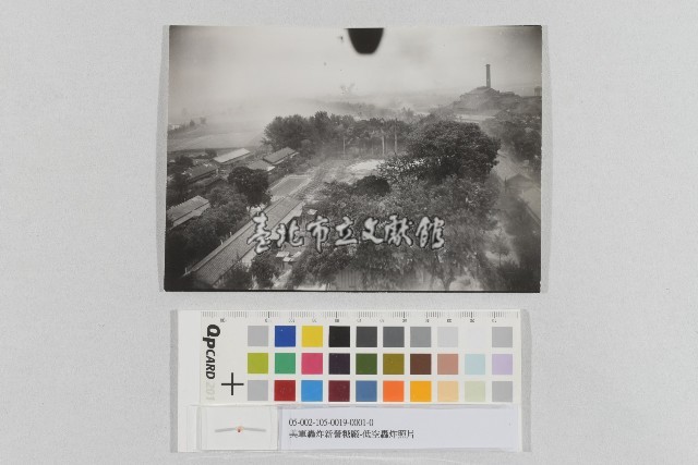 美軍轟炸新營糖廠-低空轟炸照片(美軍轟炸麻豆地區-低空轟炸照片)藏品圖，第1張