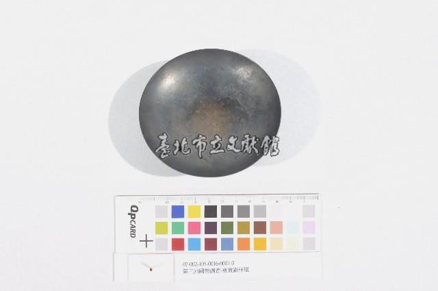 第三回國勢調查-褒賞銀杯組藏品圖，第1張