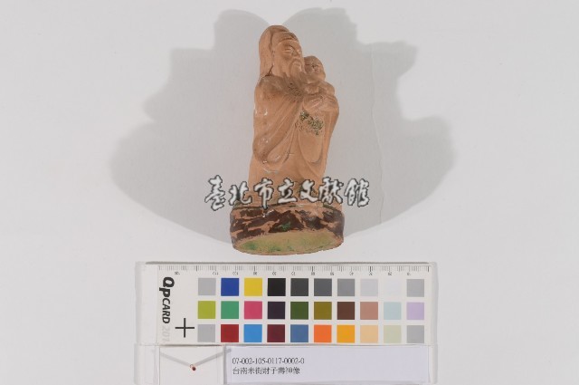 台南米街財子壽神像(臺南米街財子壽神像)藏品圖，第1張