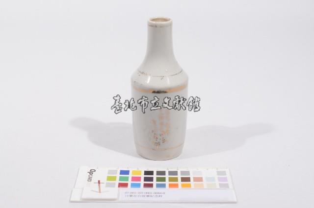 日軍在台從軍紀念杯（日軍在臺從軍紀念壺）藏品圖，第1張