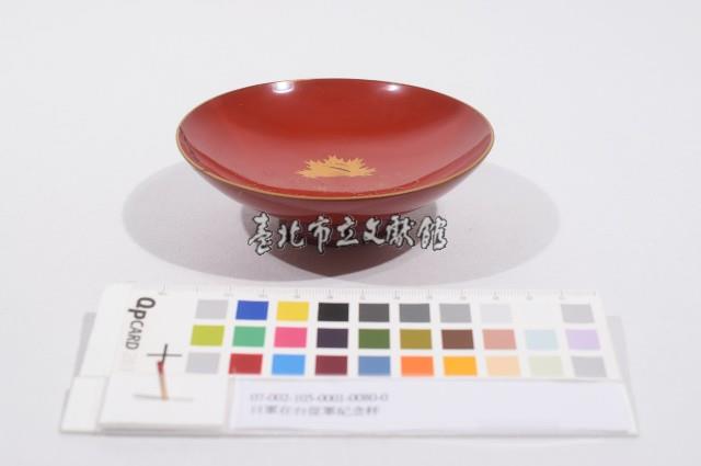 日軍在台從軍紀念杯（日軍在臺從軍紀念杯）藏品圖，第1張