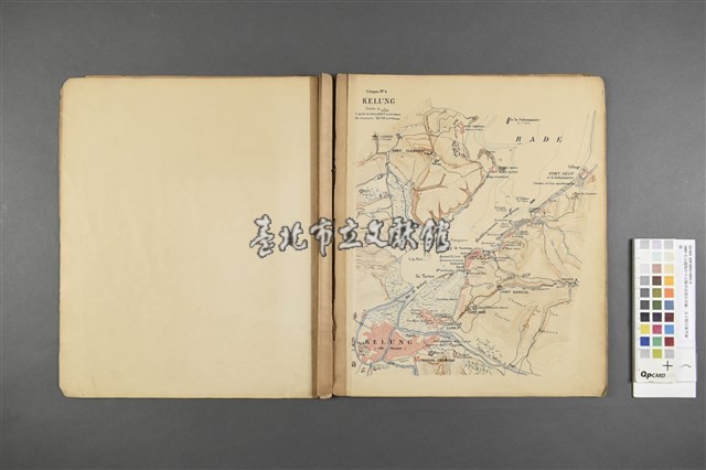 《1884-1885年法國人遠征福爾摩沙》地圖冊藏品圖，第8張