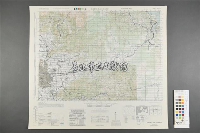 美製版臺灣五萬分之一地形圖─臺北東部藏品圖，第1張