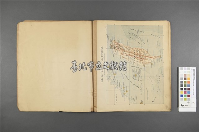 《1884-1885年法國人遠征福爾摩沙》地圖冊藏品圖，第5張