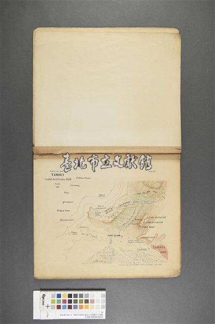 《1884-1885年法國人遠征福爾摩沙》地圖冊藏品圖，第10張