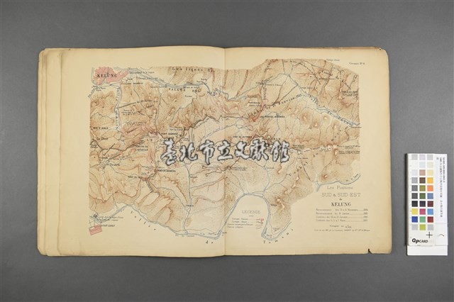《1884-1885年法國人遠征福爾摩沙》地圖冊藏品圖，第13張