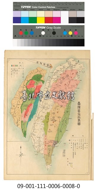 臺灣生蕃種族寫真－附理蕃實況藏品圖，第1張
