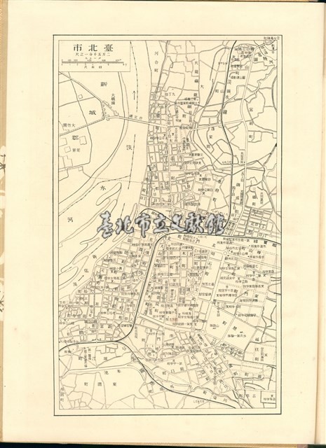 日本地理大系第十一卷・臺灣篇藏品圖，第2張