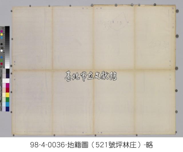 日治時期地籍圖【坪林庄】藏品圖，第3張