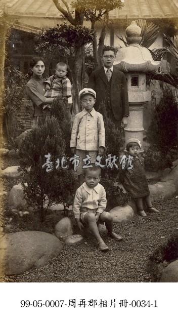 周再郡相片冊-0034-1藏品圖，第1張