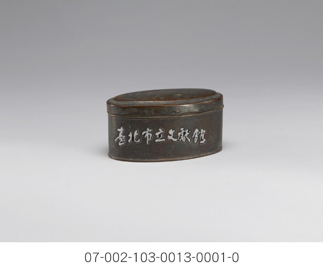 齒磨盒藏品圖，第2張