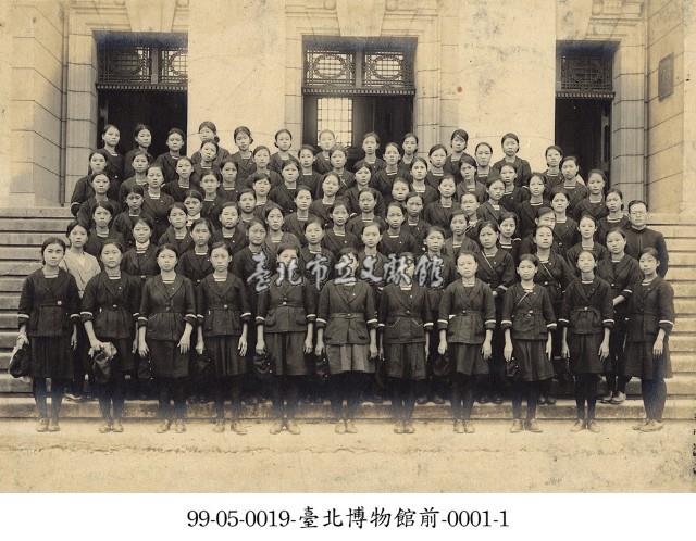 臺北博物館前-0001-1藏品圖，第1張